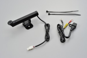Multi-use mountbar with integr. USB Port ø22.2 / 100mm Stem Mount