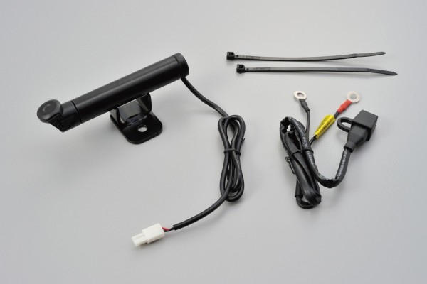 Mehrzweckhalterung mit integr. USB Port ø22.2 / 100mm f. Montage an Lenkkopfschraube