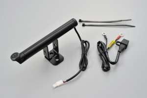 Multi-use mountbar with integr. USB Port ø22.2 / 155mm Stem Mount