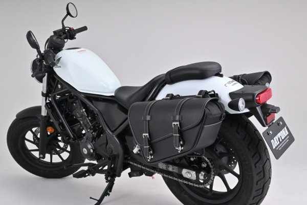 HenlyBegins saddle bag 11 liter artificial...