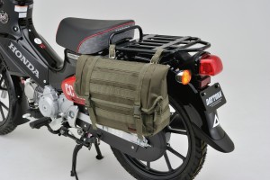 HenlyBegins saddlebag 10 liter khaki DHS-28