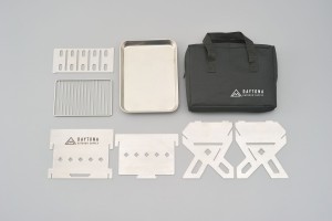 Edelstahl Grill flach zerlegbar 24x18x18cm 2