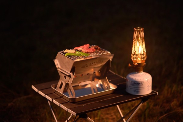 Stainless-steel flat barbecue grill 24x18x18cm