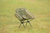Camping chair 68x53x49cm khaki