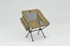 Camping chair 68x53x49cm khaki
