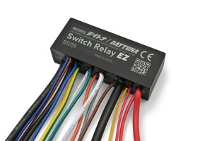 Handlebar switch relay EZ 2