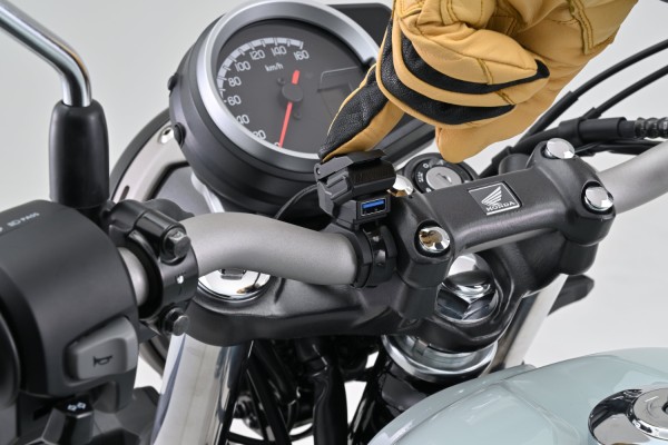 Power supply 1x USB-A QC3.0 for motorcycle...