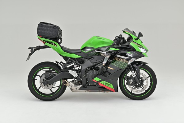 HenlyBegins Satteltasche Rucksack 20 Liter...