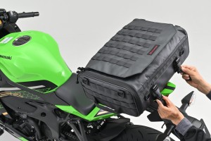 HenlyBegins saddlebag backpack 20 liter black DH-769...