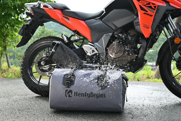 HenlyBegins Satteltasche 40 Liter grau DH-772...