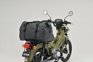 HenlyBegins Satteltasche 60 Liter schwarz DH-772 wasserdicht 2