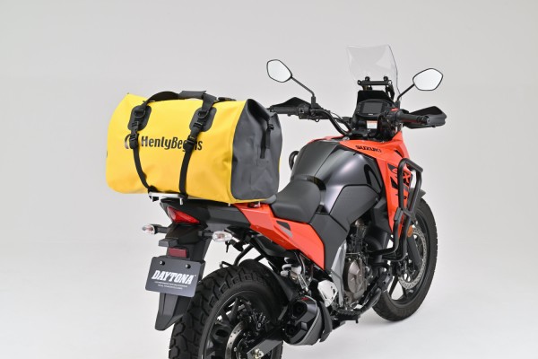 HenlyBegins Satteltasche 60 Liter gelb DH-772...