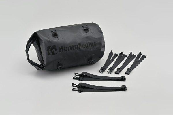 HenlyBegins Satteltasche Rucksack 30 Liter...