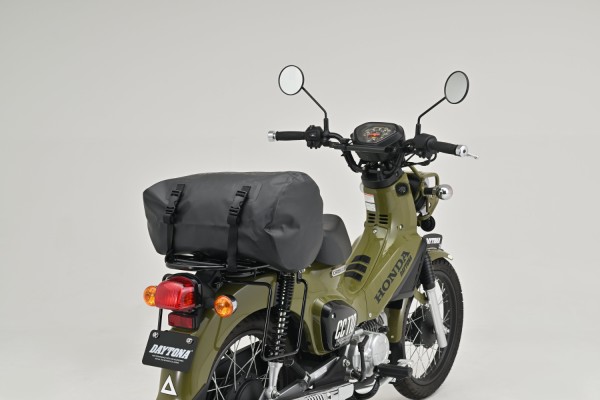 HenlyBegins Satteltasche Rucksack 30 Liter...