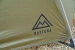 Camping shelter for tent "Maehiro Shelter" 330x280x160cm
