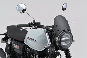 Meter visor aluminum black incl. bracket for Honda GB350 2