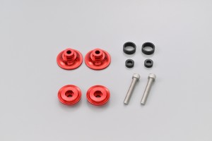 Schwingen Spule Set Aluminium CNC rot eloxiert M6 mit... 2