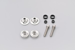 Schwingen Spule Set Aluminium CNC silber eloxiert M8 mit... 2