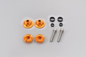 Schwingen Spule Set Aluminium CNC gold eloxiert M8 mit... 2