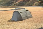 Camping Zelt "Maehiro Dome E" 370x230x140cm