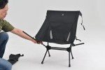Camping Klappstuhl "Wide/Rest Chair" kompakt 67x85x56cm schwarz
