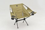 Camping Klappstuhl "Wide/Rest Chair" kompakt 67x85x56cm khaki