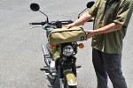 Camping Klappstuhl "Wide/Rest Chair" kompakt 67x85x56cm khaki