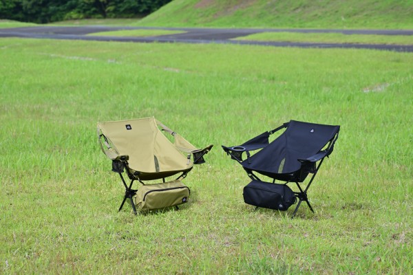 Camping Klappstuhl "Wide/Rest Chair" kompakt...