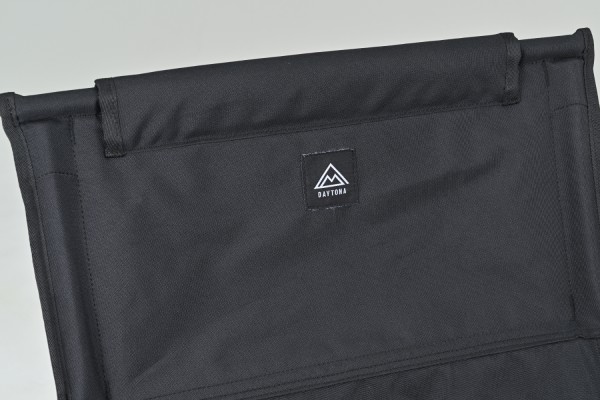 Camping chair "High Back Low Chair" MIL...
