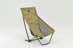 Camping Klappstuhl "High Back Low Chair" kompakt 74x55x69cm khaki