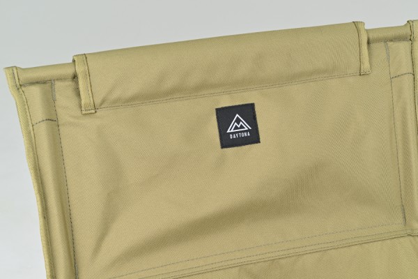 Camping chair "High Back Low Chair" MIL...