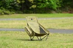 Camping Klappstuhl "High Back Low Chair" kompakt 74x55x69cm khaki