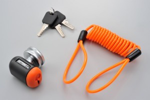 "STRONGER LOCK" Compact disc lock