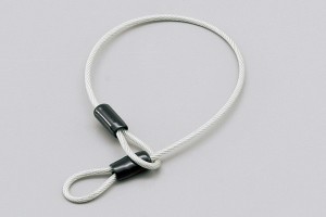 Universal Drahtkabel Edelstahl 0,5m ø4,6mm