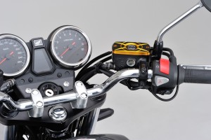 Deckel Bremspumpe für HONDA (A) 2-farbig eloxiert gold schwarz 2