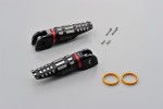 Aluminium Fußrasten Fahrer 2-farbig eloxiert f. HONDA + SUZUKI Aluminium Fußrasten Fahrer 2-farbig eloxiert f. HONDA + SUZUKI